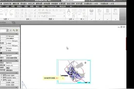 第3节 市政给排水图纸解读视频封面