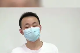 上班穿 #短裤，被公司辞退（后续）：双方达成一致。小左也看过了 #抖音视频封面