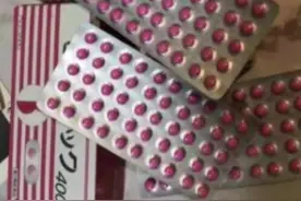 上海27岁姑娘每天狂吞100粒网红“小粉丸”，结肠如同松垮的热水袋，腹内积粪3公斤视频封面