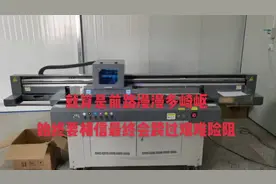 就算是前路漫漫多崎岖 始终要相信最终会跨过艰难险阻视频封面