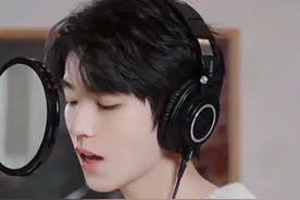 太帅啦！新歌《元气发光》太好听啦！mv发布啦！大家看了吗！！！#王俊凯