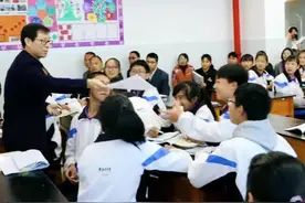 快！成都招聘1411名教师！直接面试！包含多门学科！#成都#教师#招聘 #教育 #就业 视频封面