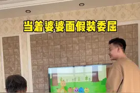 这件事想干很久了，今天终于有机会了#情侣日常#vlog日常视频封面