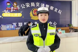 如何通过12123APP线上补换领机动车行驶证？攻略收好了！