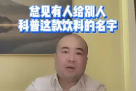 来跟我读，茶兀（wù），突兀的兀（wù）