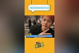 看了王嘉尔恋爱观，狠狠羡慕王哥以后的女朋友了#王嘉尔