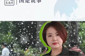 毛҉毛҉毛҉毛҉……飞絮又来了！杨柳树为何砍不得？#国是论坛视频封面