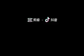 漳州市龙海区东泗高速收费站视频封面