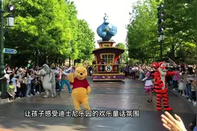 两大一小 不买优速通 如何刷爆迪士尼六大网红项目#上热门🔥