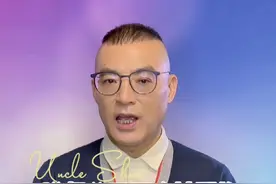 #校长痛哭事件送餐公司2人被刑拘 待解疑问还有很多。@抖音短视频视频封面