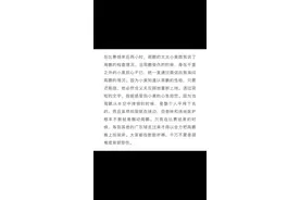 #广东宏远 #周鹏 他们的爱情真的很好哭。视频封面