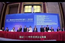 莱芜国企招聘#就业安排#我要上热门#视频封面