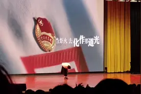 #周深美好的世界 #演出现场 #周深 #周深歌曲推荐视频封面