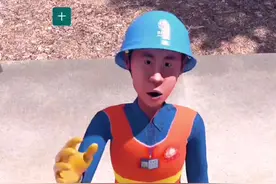 电力安全警示教育片-十不干⑩#电力观察 #电力安全 #油浸式变压器 #安全 #安全警示教育 #动漫 #十不干 #电工 视频封面