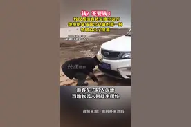 当大叔露出党徽的那一刻，这就是真正的信仰！