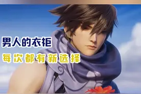 #淑芬 瑶的巴宝莉联名虽然没了，但这些联名能比他差？视频封面