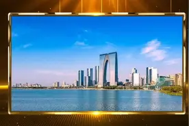 苏州最好的十所高中！视频封面