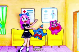 调皮的小宝宝看医生 #儿童动画 #动画片儿童视频3-6岁视频封面