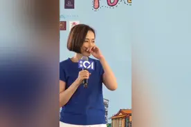 63岁的#毛舜筠 出席活动，17岁入行，被誉为香港最美“林黛玉”，张国荣曾唯一公开承认过的女友！还有多少人记得她？视频封面