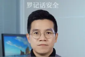 #广东开启速冻模式  冷空气到货，广州今日最低气温只有9℃，而清远连州出现了雨夹雪！广东这次入冬成功了吗？#广东天气  #粤语新闻  #大v说