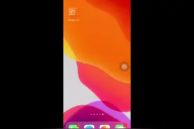 【首发！】阿里巴巴国际站APP阿里买家的介绍#阿里巴巴国际站视频封面