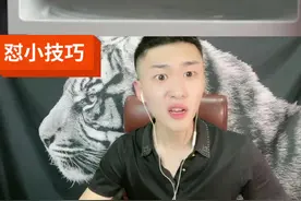 肥皂都能用微波炉加热，你到底咋想的？视频封面