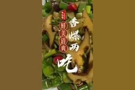 香螺的处理方法和吃法#跟着抖音学做菜 #爱生活爱美食 #香螺 #老郭家庭厨房 @DOU+小助手 @抖音短视频