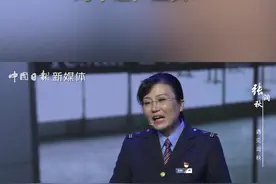 “ #铁路 #妈妈”的真情流露：对不起， #宝贝！ #向上的力量视频封面