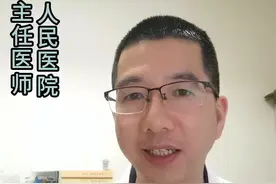 #育儿科普  #白细胞低#中性粒细胞减少#叶辉医生#台州市第一人民医院