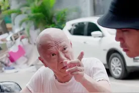 有了这个赚钱方法，可以不用打工了……#如祺顺风车 @斤叔视频封面