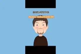 C语言编程中的#include头文件到底在哪？ #编程入门教程 #代码