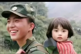 汶川地震时，19岁兵哥哥从地震废墟中救出12岁的小女孩时，躺在担架上的女孩说了一句话：长大后我要嫁给你。10年后女孩兑现承诺嫁给了自己的英雄。#感动瞬间 #致敬最可爱的人民子弟兵 #传递正能量 #今生的眷恋 #中国军人 视频封面