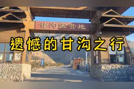 位于包头市土右旗的甘沟自驾游营地，附近的朋友应该都来过