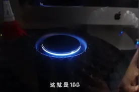 哈曼卡顿琉璃四代基础讲解，后面给大家演示了下调节高低音的方式