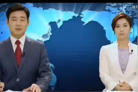 #开眼界了 #豪豪观察 KBS主持人笑场名场面原视频视频封面