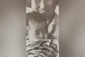 泪目！她把大女儿送到全托，小女儿送回老家，自己则走进了医院，期盼着有一天“孩子们理解母亲为什么不称职”#屠呦呦