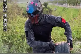 这次终于爆了！#爆胎实验 @酋长·车品实验室 @酋长•粉丝提车日记 @抖音汽车 #汽车人共创计划 视频封面