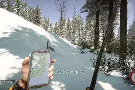 森林之子攻略重置-左轮枪，升级熔炉，矿镐，神器碎片4#森林之子