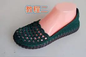 钩成人凉鞋教程