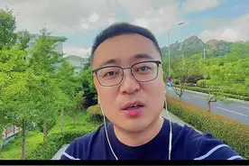 小珠山、浮山都要建隧道了，你同意吗？#浮山后#青岛#隧道视频封面