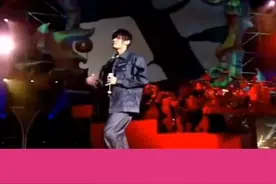 爷爷泡的茶🍵，有一种温暖叫做家#周杰伦 @抖音短视频视频封面