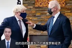 ✍️俄罗斯第一频道当地时间26日播出了对俄罗斯总统普京的采访…视频封面