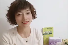 #营养健康 #健康科普 伽马γ氨基丁酸的作用#睡眠 改善失眠