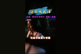 晚上好亲🌹#天涯海角 #李明洋 #蔡丽津 #经典闽南语歌曲 #台语精选推荐#铭缘#扎心音乐 @DOU+小助手