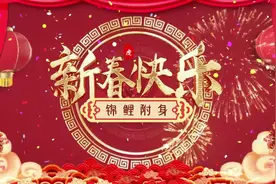 福彩3D派奖投注方式知多少！中奖#福利来了视频封面