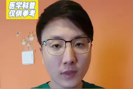 冬天来了春天还会远吗？大风降温有鼻子不通气额可以试试这三招！#鼻炎 #鼻塞 #鼻子不通气 #医学科普 #涨知识 #小妙招 