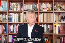 #严惩黑恶势力 #法律 #真实事件 #热点 #严厉打击 #传递正能量视频封面