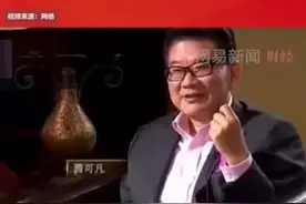 #创业  老戏骨#李成儒  身价上亿，童年家住故宫旁，开服装店日入高达五十万到六十万现金，这都是他在节目中自述视频封面
