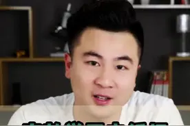 既有传统书籍的观感，又有纸张书写手感，还更加护眼的电纸本到底如何？#测评#汉王N10