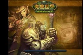 黑盒工坊 露露WA插件教程#魔兽世界怀旧服 #魔兽世界燃烧的远征